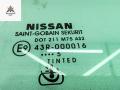 стекло двери передней правой Nissan Pathfinder R51 2005, 2.5 л., дизель, АКПП, синий, внедорожник 5 дв., 43R000016 - фото №2