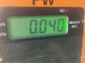 джойстик регулировки зеркал BMW 3 E46 2003, 2.0 л., дизель, МКПП, серый, универсал, 83736919 - фото №3