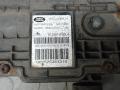 электроручник Land Rover Discovery 4 поколение 2012, 3.0 л., SD V6, дизель, АКПП, внедорожник 5 дв. - фото №3