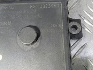 реле накала свечей BMW 5 серия E60/E61 [рестайлинг] 2008, 3.0 л., D 530d, дизель, АКПП, седан, 0522140701