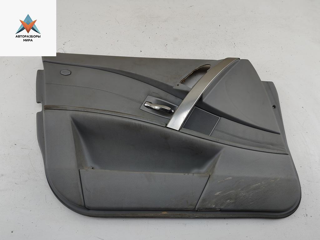 обшивка двери передняя левая BMW 5 серия E60/E61 2003, 2.2 л., бензин, АКПП, серый, седан - фото №1
