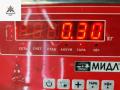 блок розжига ксенона BMW 3 серия E90/E91/E92/E93 2006, 3.0 л., дизель, АКПП, чёрный, седан, 6948180 - фото №4
