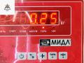 Поворотник (указатель поворота) левый BMW 3 серия E46 [рестайлинг] 2003, 2.0 л., дизель, МКПП, серый, универсал, 7165847 - фото №4
