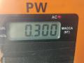 подсветка номера BMW 3 серия E46 [рестайлинг] 2003, 2.0 л., бензин, МКПП, серый, седан, 0461700 - фото №3