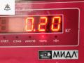 Клапан фазорегулятора Opel Astra H/Family [рестайлинг] 2008, 1.6 л., бензин, МКПП, синий, универсал, 12992408 - фото №3