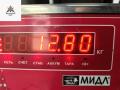 маховик Opel Astra H/Family [рестайлинг] 2008, 1.6 л., бензин, МКПП, синий, универсал, 90400169 - фото №3
