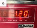 катушка зажигания Opel Corsa D 2009, 1.2 л., бензин, МКПП, бежевый, хетчбэк 5 дв., 0221503472 - фото №3