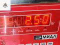 фара правая Mazda 3 BK 2003, 1.6 л., бензин, МКПП, серый, хетчбэк 5 дв., 20-A859 - фото №4