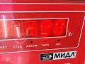 рычаг передний правый BMW 3 серия E36 [рестайлинг] 1998, 1.8 л., бензин, МКПП, красный, универсал - фото №3