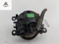 фара противотуманная правая Nissan Pathfinder R51 2005, 2.5 л., дизель, АКПП, синий, внедорожник 5 дв., 26154EA500 - фото №2