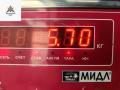генератор BMW 3 серия E36 [рестайлинг] 1998, 1.8 л., бензин, МКПП, красный, универсал, 1247287 - фото №7