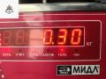 диса (исполнительный узел DISA) BMW 5 серия E60/E61 2005, 2.5 л., бензин, МКПП, чёрный, универсал, 7560537 - фото №5