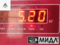 генератор Volkswagen Passat B4 1996, 2.0 л., бензин, АКПП, серый, универсал, 028903025G, 0123310020 - фото №8