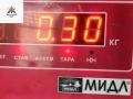 катушка зажигания BMW 5 серия E39 1997, 2.5 л., бензин, МКПП, синий, седан - фото №4