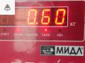 клапан холостого хода BMW 5 серия E39 1997, 2.0 л., бензин, МКПП, зелёный, седан, 1744713 - фото №5