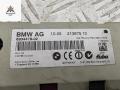усилитель антенны BMW 5 серия E60/E61 2005, 2.5 л., бензин, МКПП, чёрный, универсал, 6934478 - фото №2