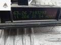 подсветка номера BMW 3 серия E90/E91/E92/E93 [рестайлинг] 2011, 2.0 л., дизель, МКПП, чёрный, универсал, 7193293 - фото №3