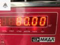 КПП автоматическая (АКПП) BMW 7 серия E65/E66/E67 2003, 4.4 л., бензин, АКПП, серый, седан, 7530960 - фото №7
