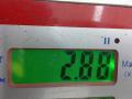ГУР Land Rover Range Rover 3 поколение [рестайлинг] 2006, 3.6 л., D TDV8, дизель, АКПП, внедорожник 5 дв., 7696974131 - фото №8