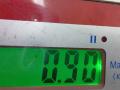 ЭБУ Skoda Octavia 2 поколение (A5) [рестайлинг] 2010, 2.0 л., дизель, МКПП, универсал, 03G906021TF, 028014714 - фото №8