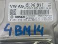 ЭБУ Skoda Kamiq 2025, 1.0 л., бензин, АКПП, внедорожник 5 дв., 05C907309F, 0261S107K0 - фото №2