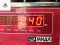 Насос гидроусилителя руля Volkswagen Passat B4 1996, 2.0 л., бензин, АКПП, серый, универсал, 1H0422155C - фото №5