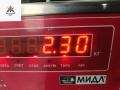 крышка двигателя передняя Ford Mondeo 3 поколение [рестайлинг] 2003, 1.8 л., бензин, МКПП, серый, универсал - фото №3