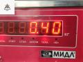 форсунка BMW 3 серия E90/E91/E92/E93 [рестайлинг] 2008, 2.0 л., бензин, МКПП, серый, универсал, 7589048 - фото №4