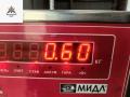 патрубок турбины Ford Fusion 1 поколение [рестайлинг] 2006, 1.4 л., дизель, 9650712480, 9647507680 - фото №3
