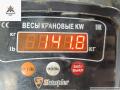 двигатель BMW 5 серия E39 1999, 2.0 л., бензин, АКПП, 206S4, M52TUB20 - фото №9