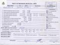 двигатель Audi A6 4F/C6 2004, 2.0 л., дизель, МКПП, BLB - фото №9