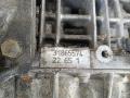 двигатель BMW 5 серия E60/E61 2004, 2.2 л., бензин, АКПП, 226S1, M54B22 - фото №3