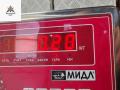 блок розжига ксенона BMW 5 серия E60/E61 2003, 2.2 л., бензин, АКПП, серый, седан, 5DV00829000 - фото №4