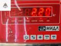 масляный поддон Mitsubishi Outlander 1 поколение 2004, 2.0 л., бензин, МКПП, чёрный, внедорожник 5 дв. - фото №4