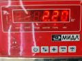 масляный поддон Mitsubishi Outlander 1 поколение 2004, 2.0 л., бензин, МКПП, чёрный, внедорожник 5 дв. - фото №4