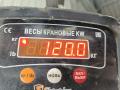 двигатель Opel Omega B 1995, 2.0 л., бензин, МКПП, X20SE - фото №9