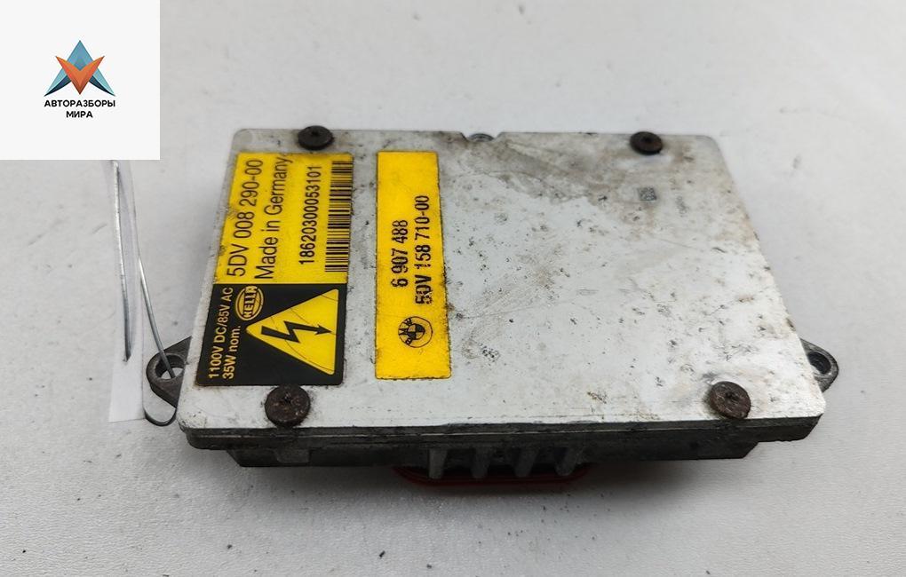 блок розжига ксенона BMW 7 серия E65/E66/E67 2003, 4.4 л., бензин, АКПП, серый, седан, 6907488 - фото №1