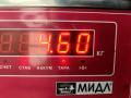 кронштейн (крепление) Peugeot Boxer 3 поколение 2009, 3.0 л., дизель, МКПП, белый, микроавтобус, 504101008 - фото №5
