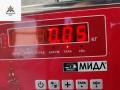 Плата фонаря заднего правого BMW 5 серия E39 [рестайлинг] 2001, 3.0 л., дизель, АКПП, серый, универсал, 8371326 - фото №3
