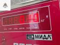 ответная часть (скоба) замка двери Volkswagen Transporter T4 1993, 2.4 л., дизель, МКПП, красный, микроавтобус, 701837295 - фото №3