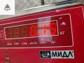 ответная часть (скоба) замка двери Volkswagen Transporter T4 1993, 2.4 л., дизель, МКПП, красный, микроавтобус, 701843667 - фото №3