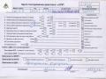 двигатель Citroen C8 2 поколение 2008, 2.0 л., дизель, МКПП, DW10BTED4, RHR - фото №9