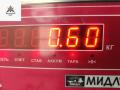трубка охлаждающей жидкости Mercedes-Benz Sprinter 2 поколение (W906) 2007, 2.2 л., дизель, МКПП - фото №3
