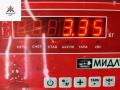 диск тормозной задний Honda Civic 6 поколение 1997, 1.4 л., бензин, МКПП, синий, хетчбэк 5 дв. - фото №4