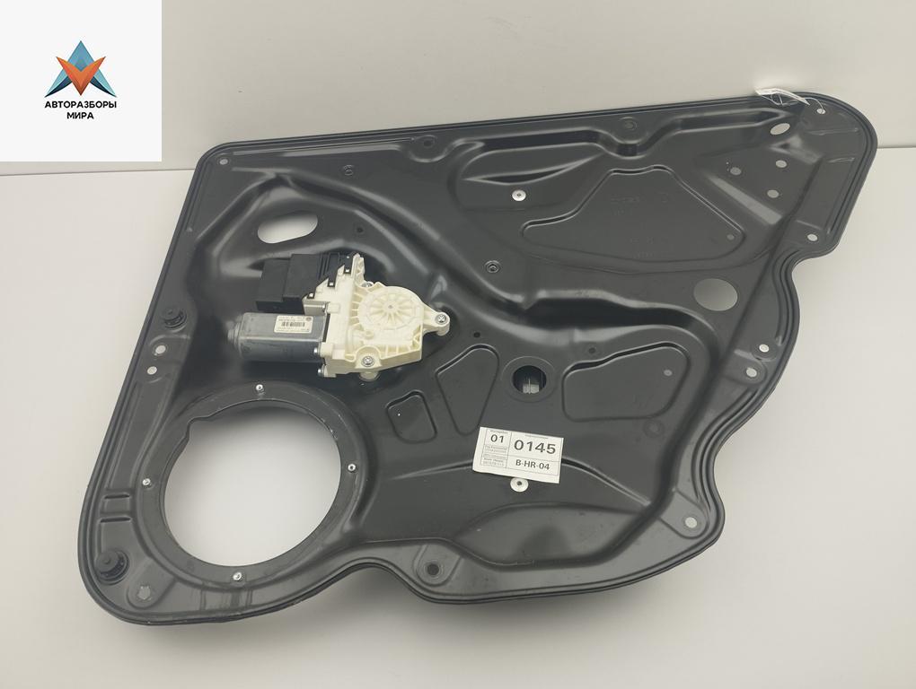 стеклоподъемник электрический задний правый Volkswagen Passat B6 2007, 2.0 л., дизель, АКПП, чёрный, универсал, 3C4839756 - фото №1