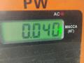 Трос двери задней Volkswagen Passat B6 2005, 2.0 л., дизель, АКПП, серый, универсал, 3C4839085A - фото №3