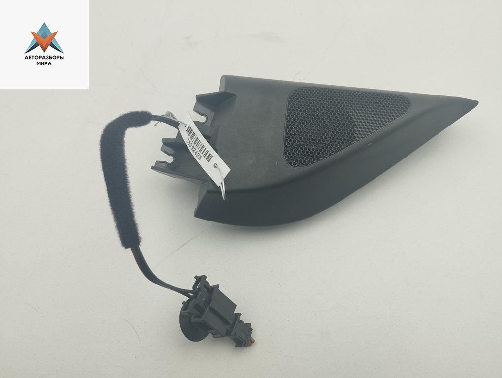 динамик высокочастотный (пищалка) Volkswagen Passat B6 2007, 1.9 л., дизель, МКПП, чёрный, универсал, 3C0035411 - фото №1