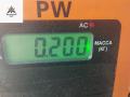 датчик дорожного просвета BMW 5 серия E60/E61 2003, 2.2 л., бензин, АКПП, серый, седан, 1093697 - фото №3