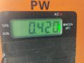 ручка наружная задняя правая Volkswagen Passat B6 2005, 2.0 л., дизель, АКПП, серый, универсал, 3C0837886 - фото №3