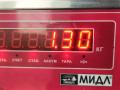 подушка крепления двигателя BMW 5 серия E60/E61 2003, 2.2 л., бензин, АКПП, серый, седан, 6761089 - фото №5